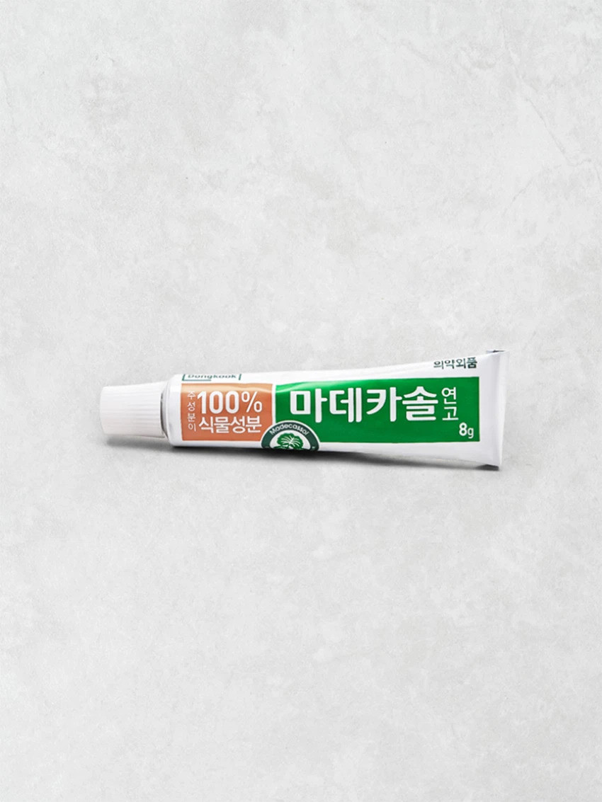 상처 연고 '마데카솔' / 다이소 공식 홈페이지