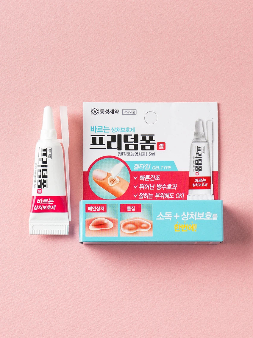 프리덤폼 액체 반창고 / 다이소 공식 홈페이지