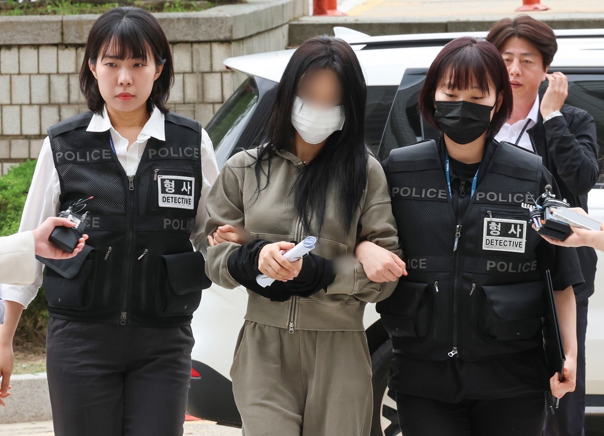 '손흥민 임신 협박' 혐의를 받는 20대 여성 양 씨 / 뉴스1