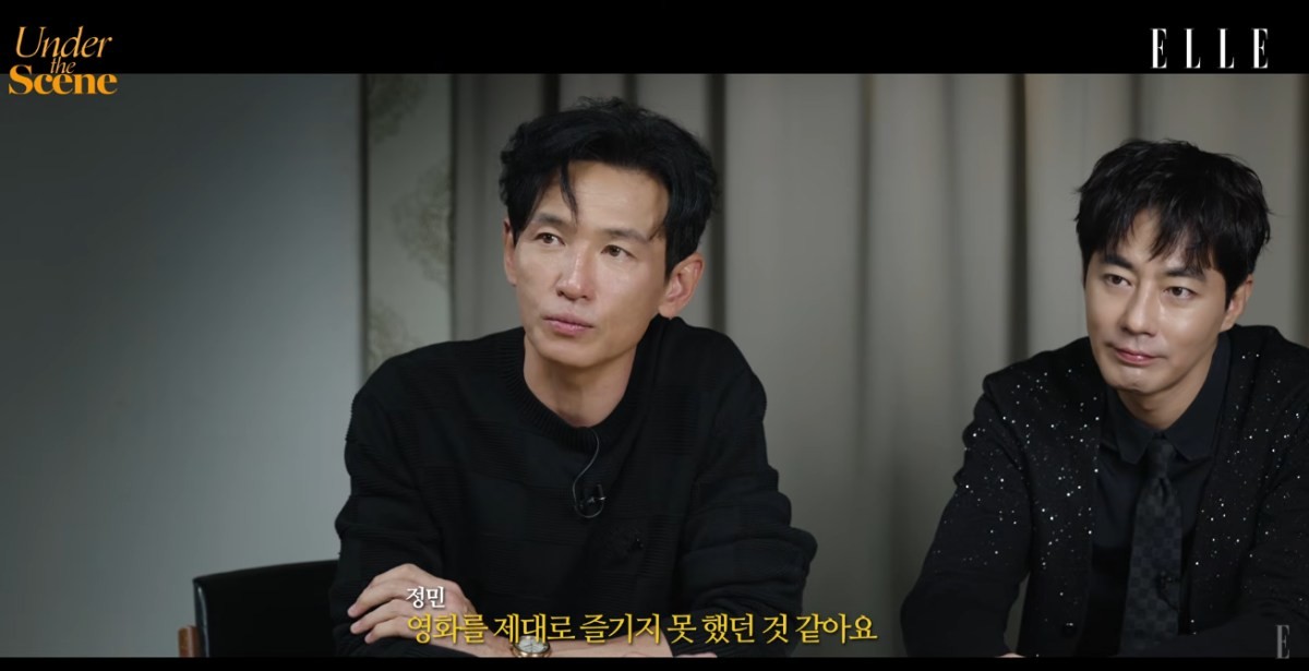 술톤 빠진 황정민 / 유튜브 '엘르 코리아_ELLE KOREA'