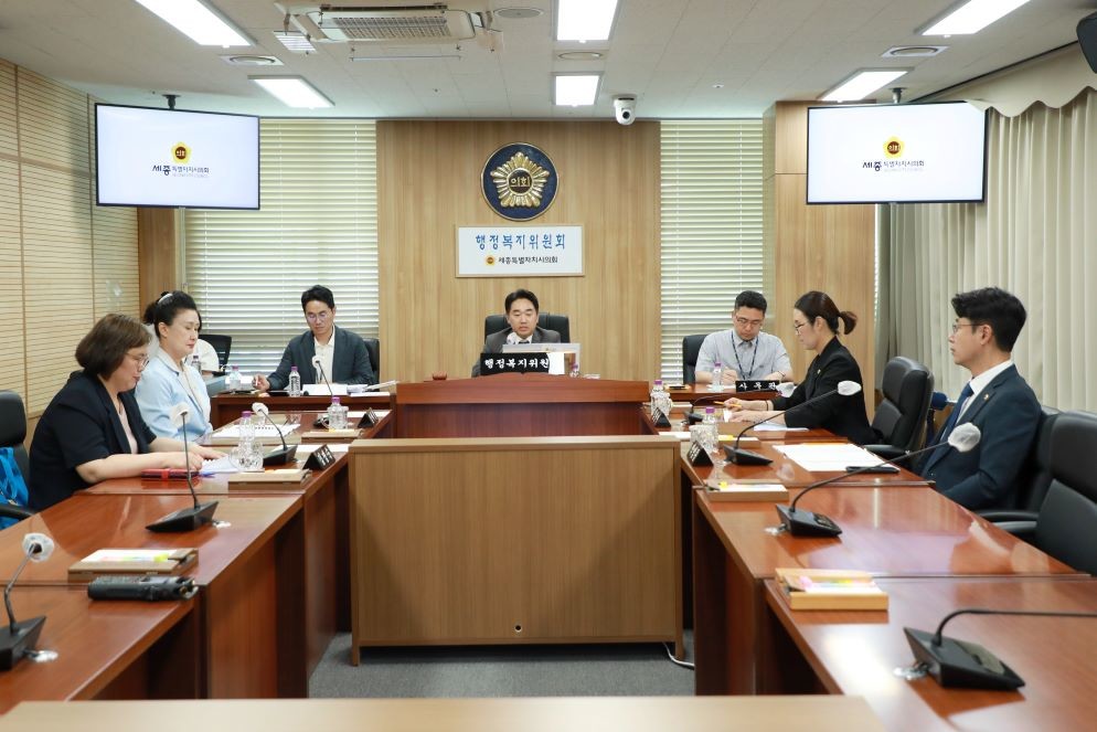 기사관련 사진 / 세종시의회