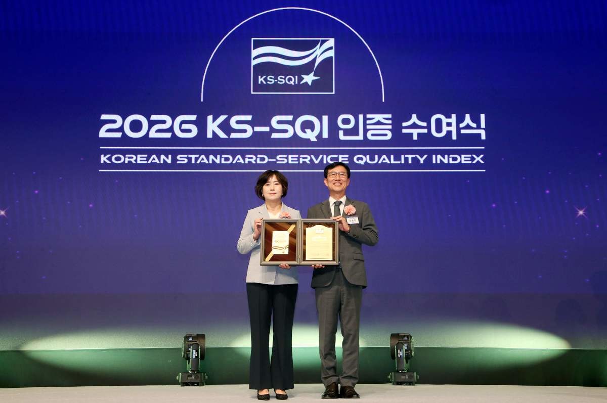 신한은행, 한국서비스품질지수 은행부문 13년 연속 1위 선정 / 신한은행