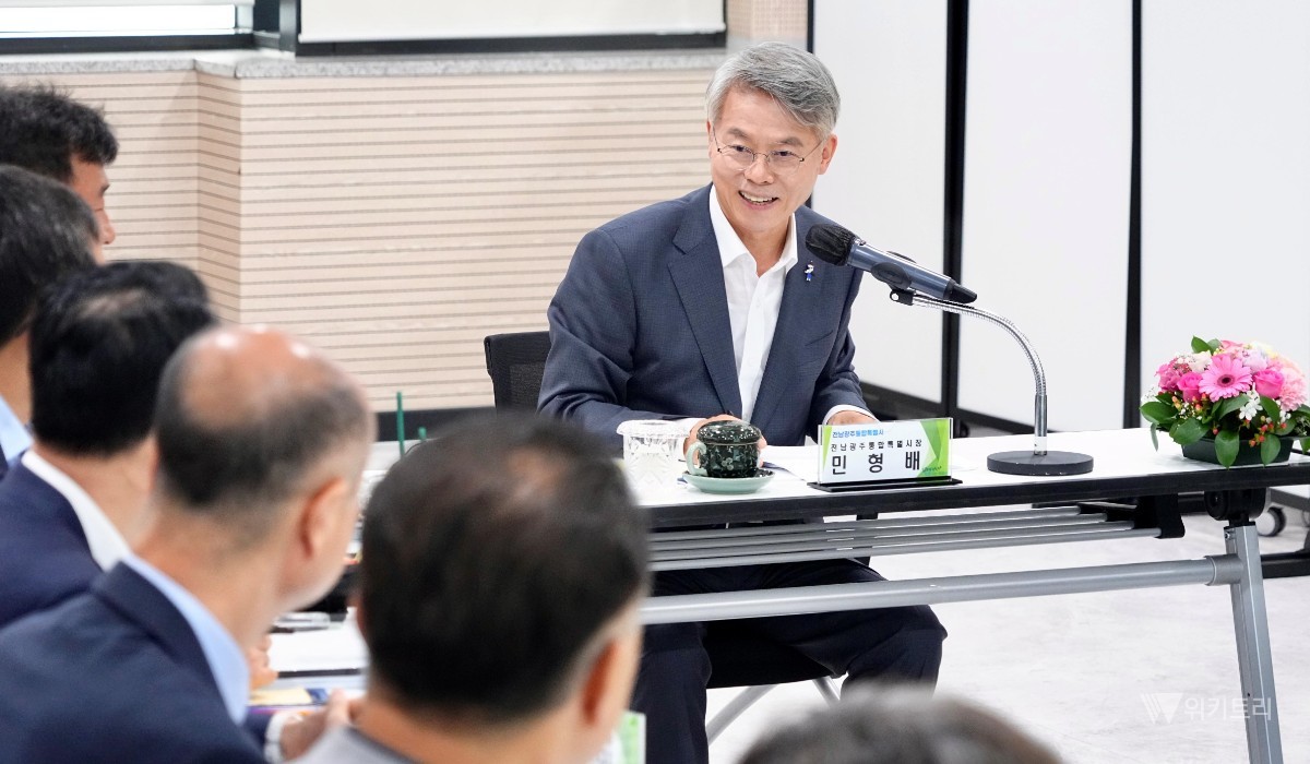 "반도체 품을 물그릇 넉넉" 전남광주, 수자원 철통 대비