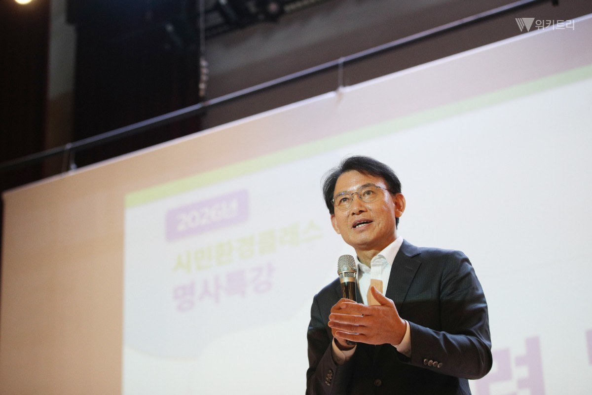 최현덕 시장이 정약용도서관에서 환경교육 참석자들에게 격려 말씀을 전하고 있다