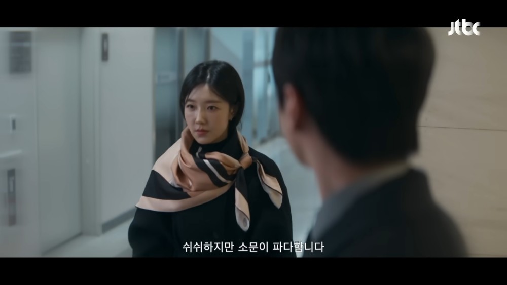 JTBC '신입사원 강회장' 10회 일부. / 유튜브 'JTBC Drama'