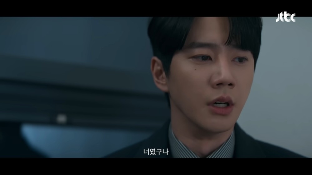 JTBC '신입사원 강회장' 10회 일부. / 유튜브 'JTBC Drama'