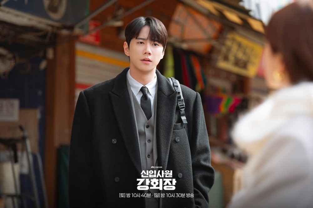 JTBC '신입사원 강회장' 스틸컷. / JTBC
