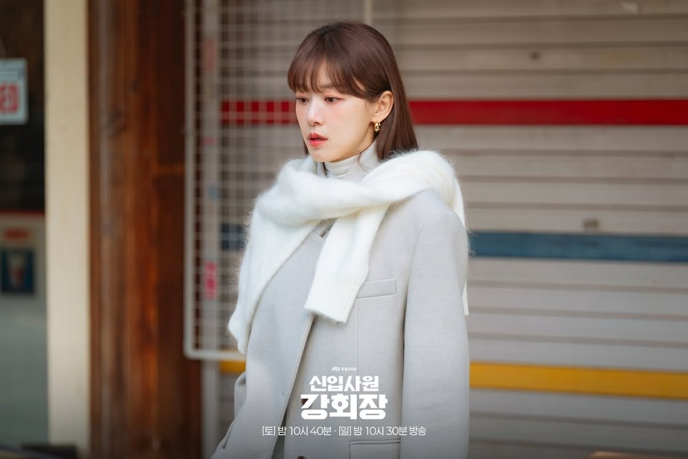 JTBC '신입사원 강회장' 스틸컷. / JTBC
