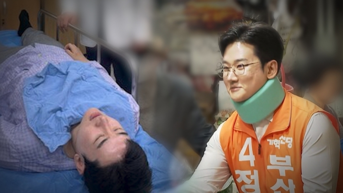‘궁금한 이야기 Y’ 정이한 스캔들·야구방망이 회장 사건 추적