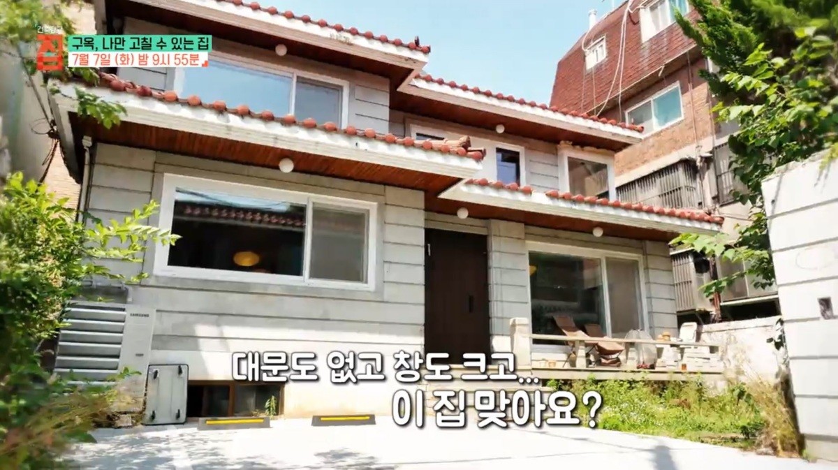 'EBS 건축탐구 집' 예고보기 페이지에서 제공하는 자료 사진. / EBS 제공