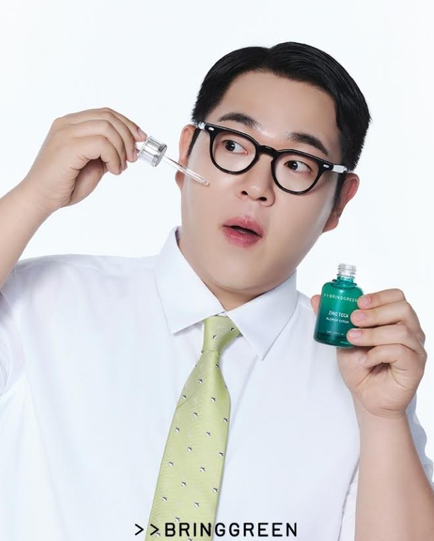 캠페인 사진. / 브링그린 제공