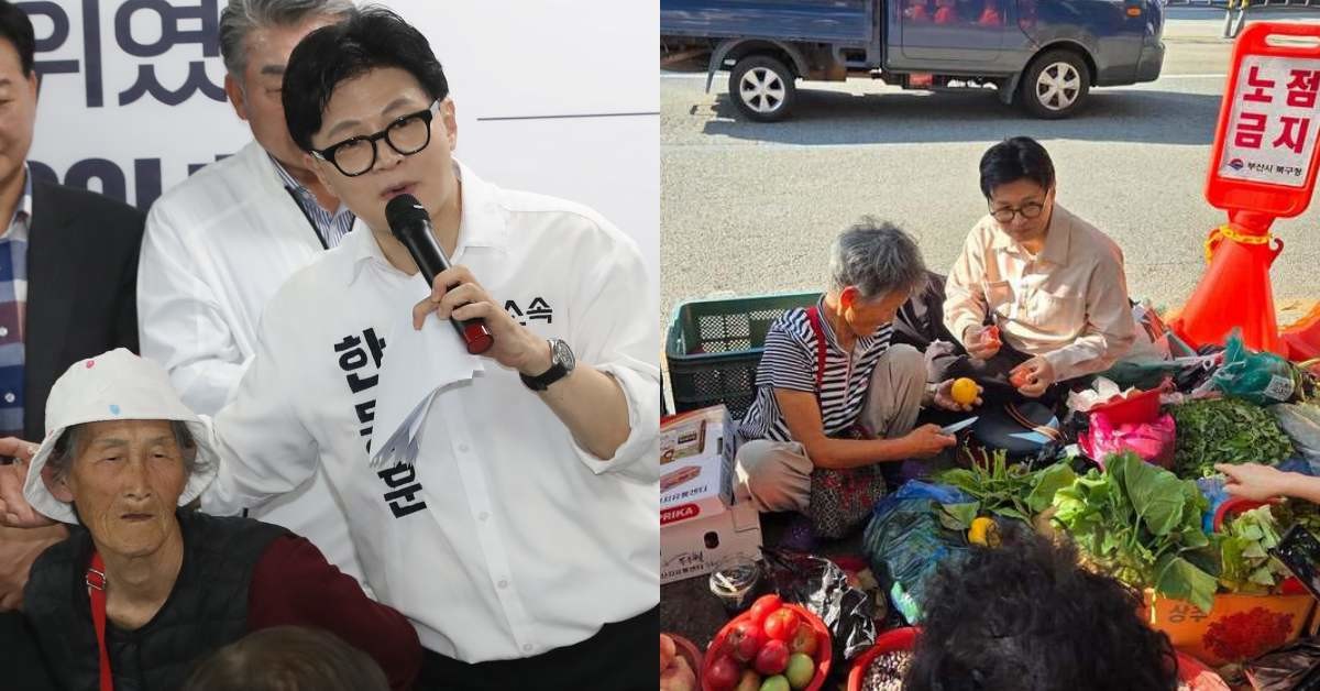 무소속 한동훈 의원의 상징적인 선거 장면으로 화제를 모았던 이른바 '찰밥 할머니' 김복악(80) 씨가 노점 철거 위기에서 한숨을 돌리게 됐다. / 뉴스1, 한동훈 SNS
