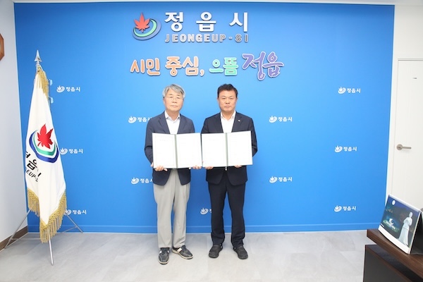 정읍시·동학농민혁명기념재단, ‘모두의 인문학’ 공모 선정…3일 업무협약