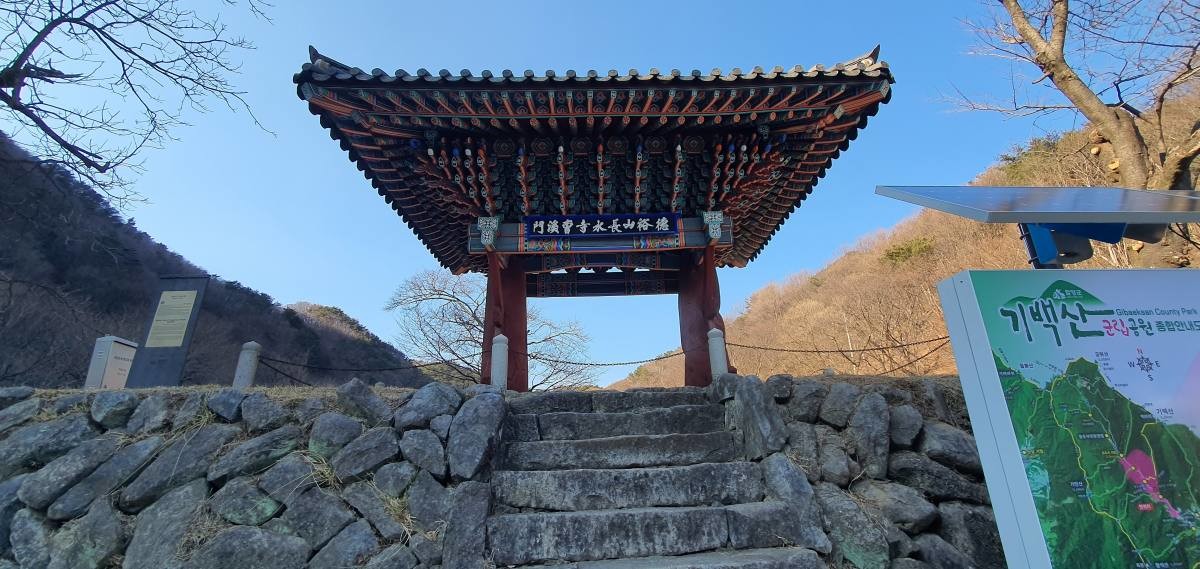 함양 용추사 일주문. / 국가유산청 국가유산포털