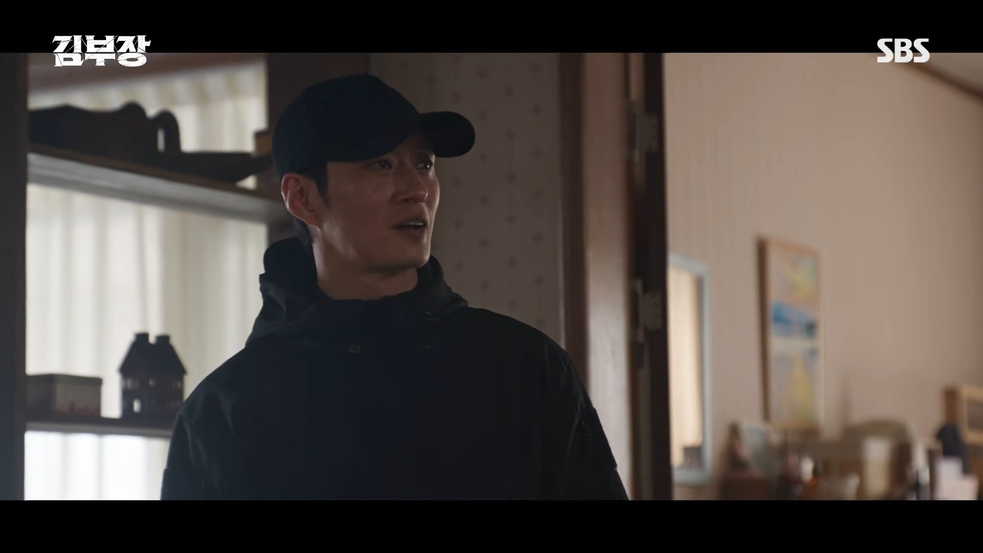'김부장' 3회 일부. / SBS