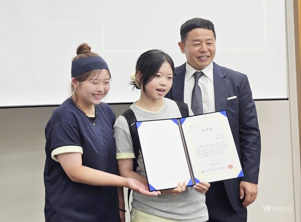 조선대, 일본 국제 창업대회 우수상…K-스포츠 혁신 아이디어 인정