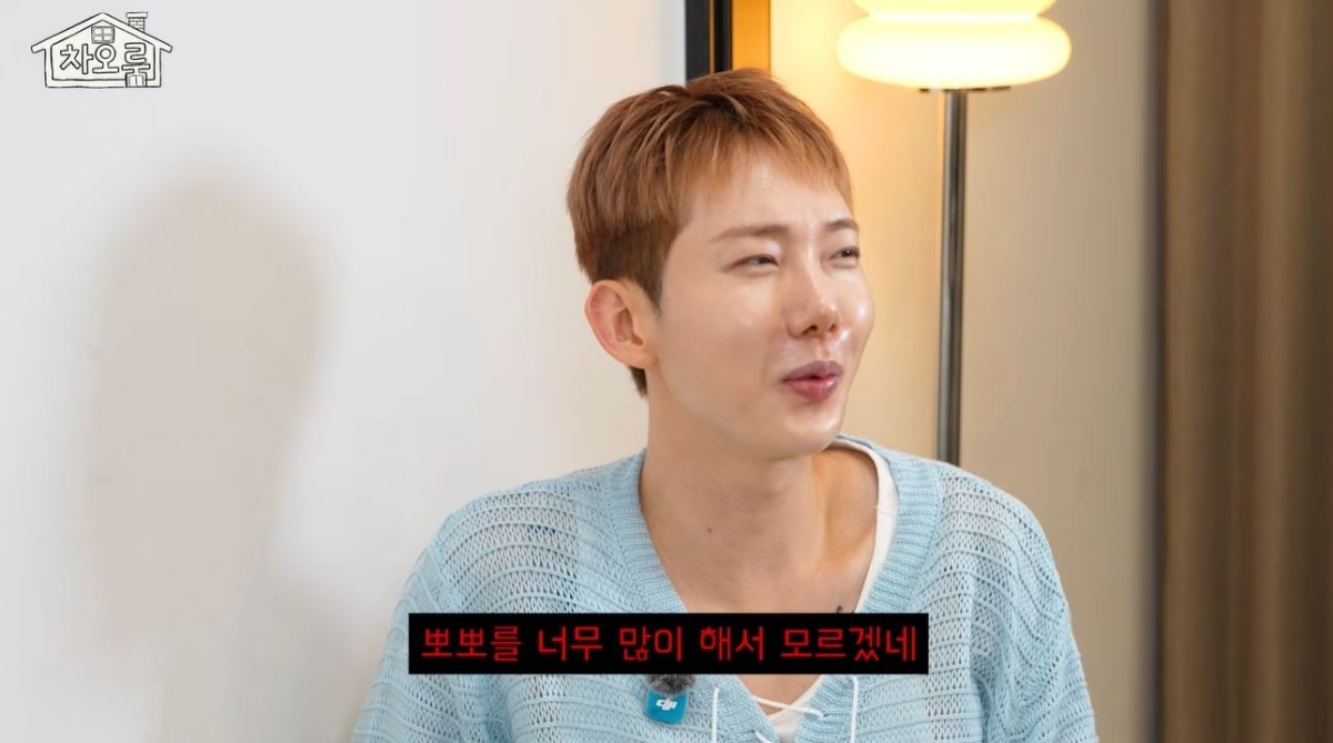 유튜브 '차오루'