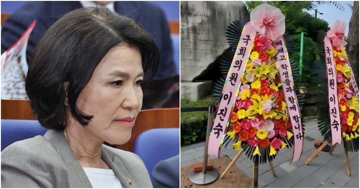 “학생들과 함께 합니다”... 이진숙이 배재고에 화환 보낸 후 '이런 글' 올렸다