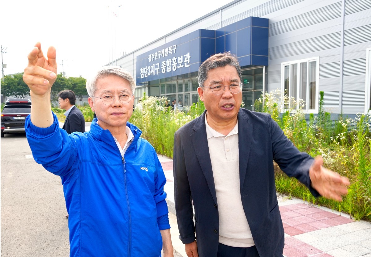 민형배 특별시장, “반도체 미래는 인재가 답이다”