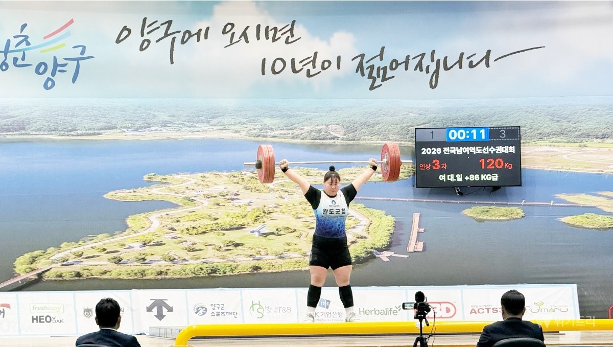 완도군청 역도팀, 전국선수권서 메달 6개 쾌거