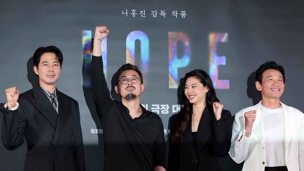 [현장] '호프' 나홍진 “개봉날까지 최선 다할 것”…황정민·조인성·정호연 손잡고 귀환