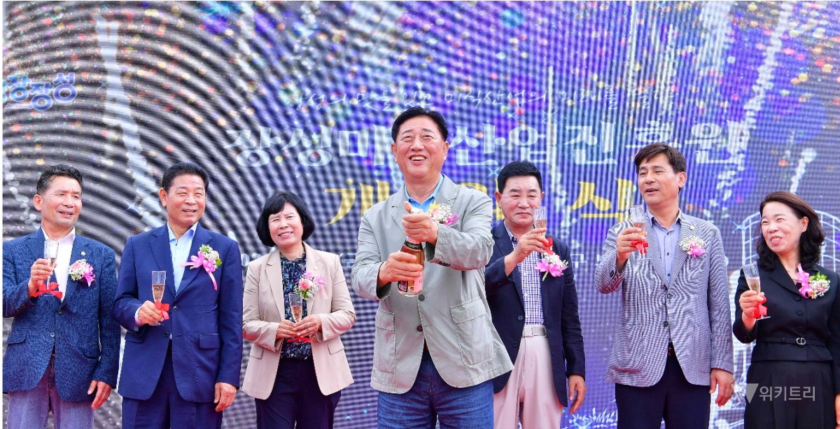 장성군은 지난 3일 장성읍 문화로에 위치한 장성미식산업진흥원에서 개원식을 열고 본격적인 운영에 들어갔다. / 장성군