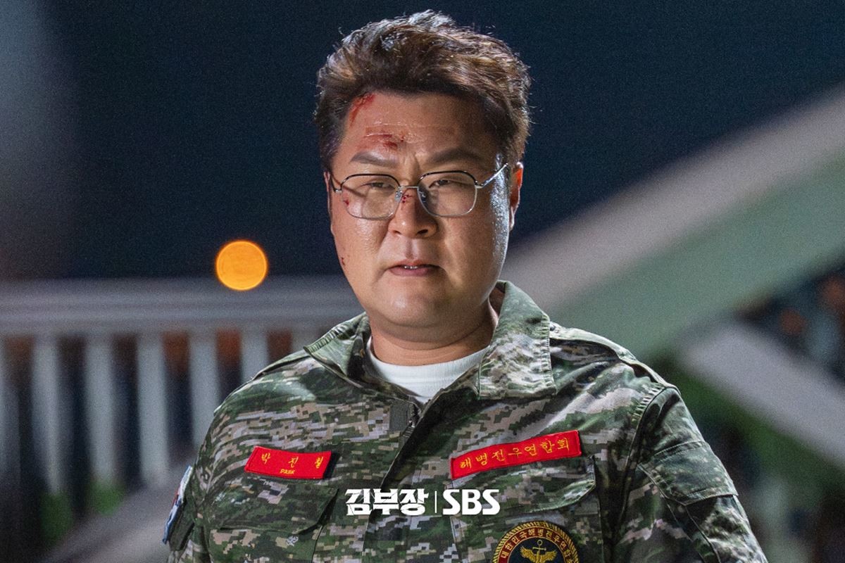 '김부장'에 출연 중인 윤경호 / SBS