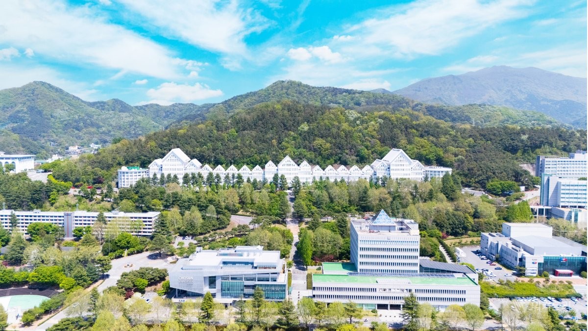 조선대학교