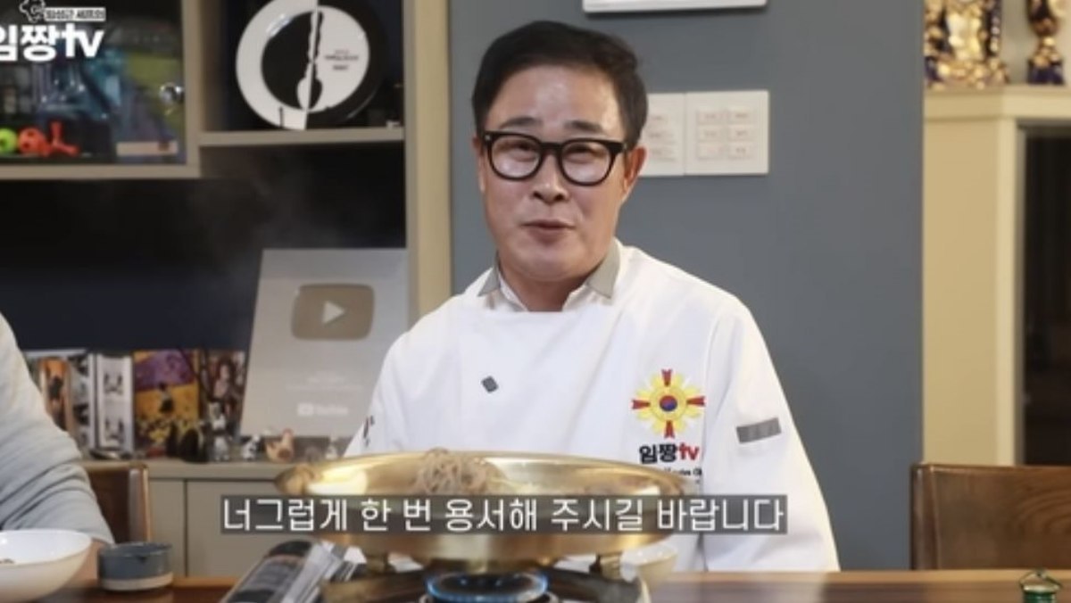 '전과 6범' 흑백 2 임성근 셰프, 파주서 3층 규모 식당 오픈 