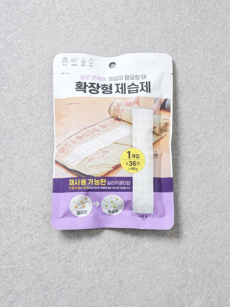 확장형 실리카겔 습기 제거제 / 다이소 공식 홈페이지