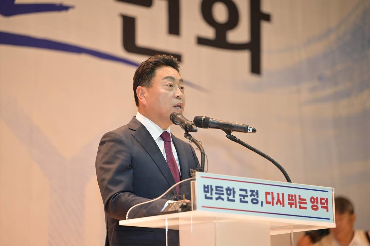 조주홍 영덕군수/영덕군