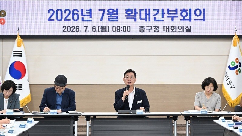 김제선, 민선 9기 첫 확대간부회의...'주민 체감형 혁신' 강조