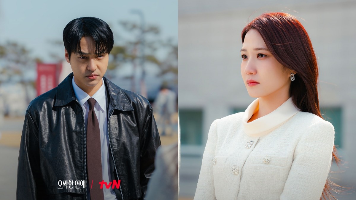 오컬트 로맨스 '오싹한 연애'에서 호흡 맞춘 양세종과 박은빈 / tvN