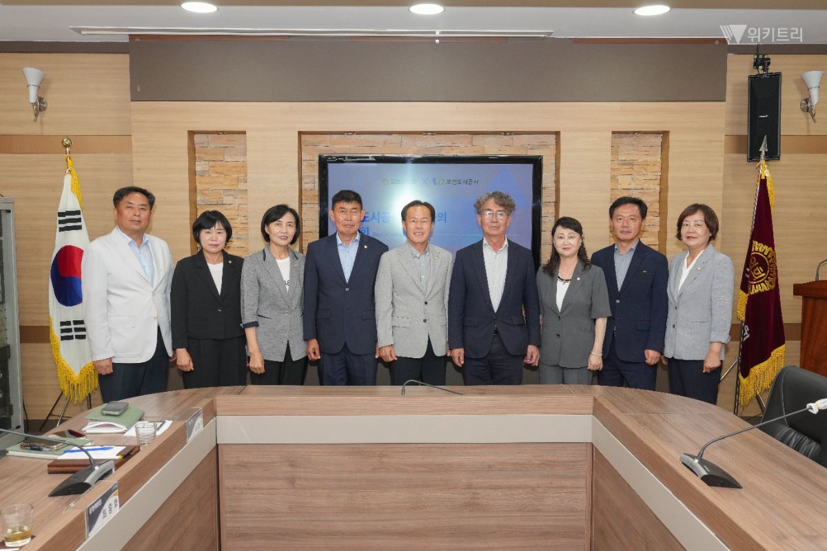포천시의회, 도시공사와 '민생 간담회' 전격 개최