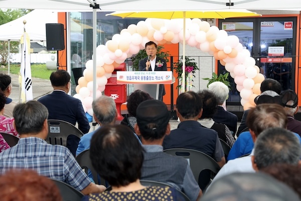 정읍우체국 옹동출장소 6일 개소식… 폐국 위기 딛고 새 출발