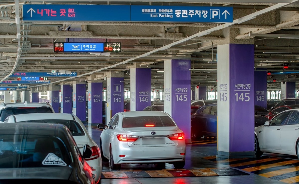 인천공항 상주 직원 주차요금 '단계적 인상' 추진…이유는?