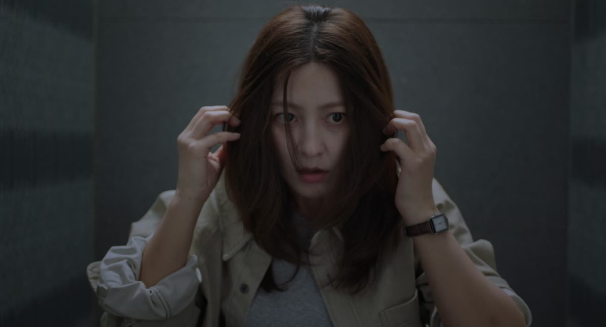 '가족관계증명서' 첫회 엔딩 장면. / MBC '가족관계증명서'