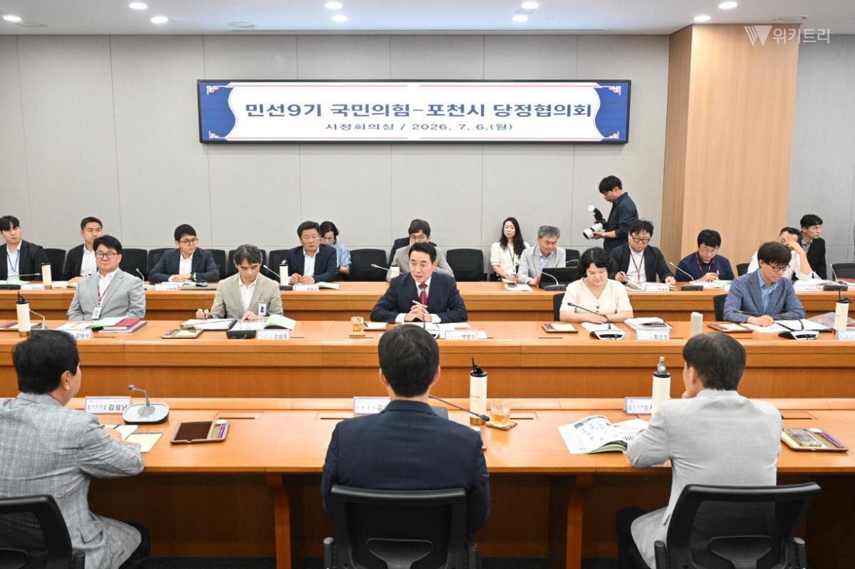 백영현 포천시장 "당정은 한몸, '프라이드 포천' 조기 완성할 것"