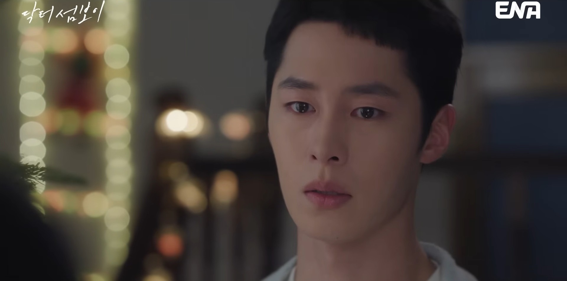 '닥터 섬보이' 11회 일부. / 유튜브 'ENA DRAMA'