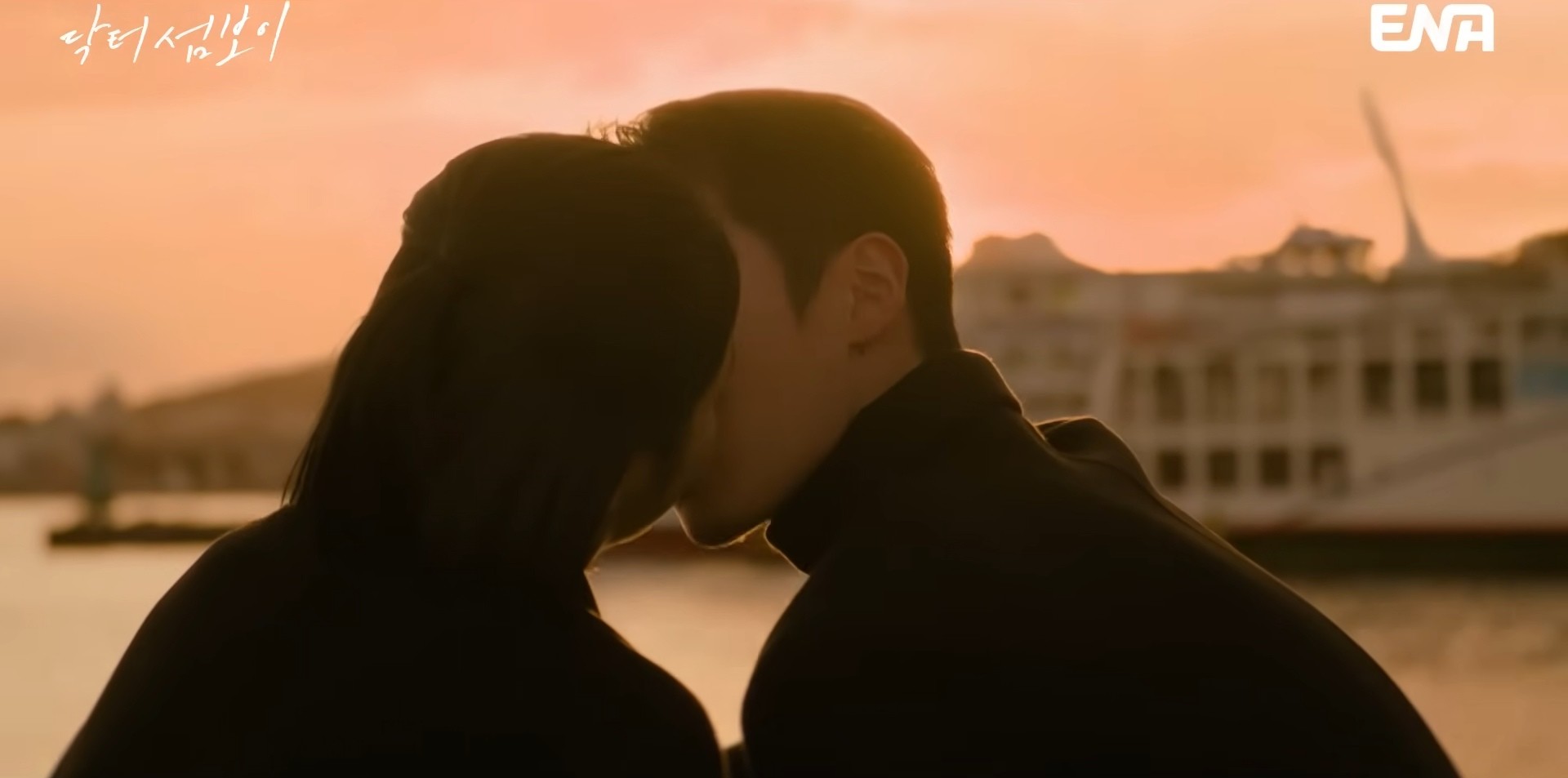 '닥터 섬보이' 11회 일부. / 유튜브 'ENA DRAMA'