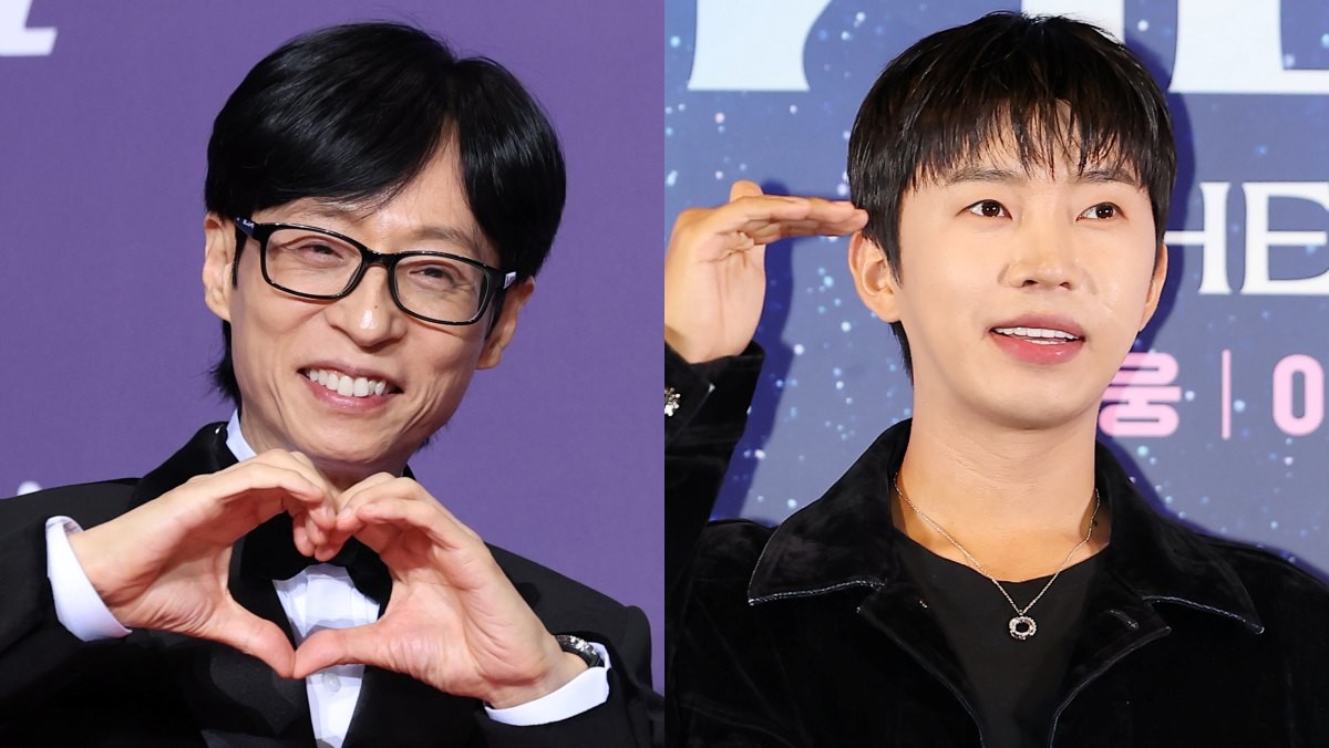 유재석, 임영웅 / 뉴스1