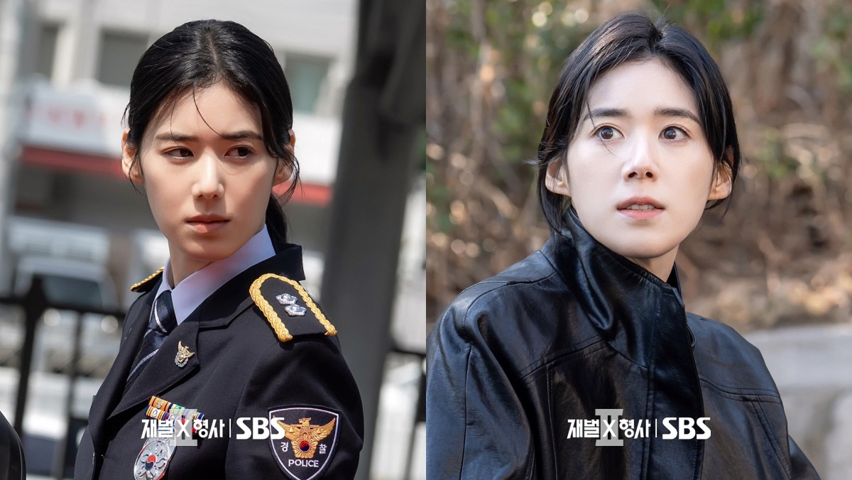 '재벌X형사2'에서 여주인공 주혜라 역을 맡은 정은채 / SBS
