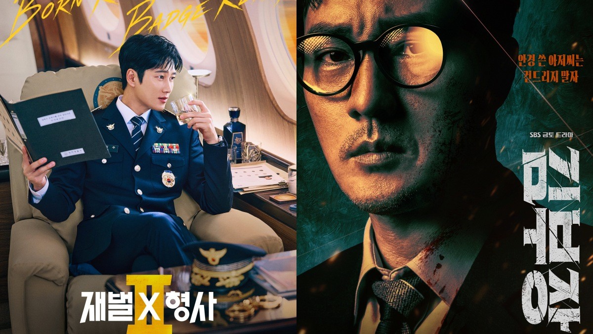 '김부장' 흥행 바통을 넘겨받는 '재벌X형사2' / SBS