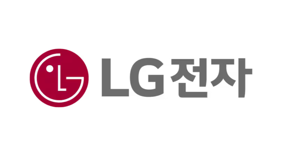 LG전자 / LG전자