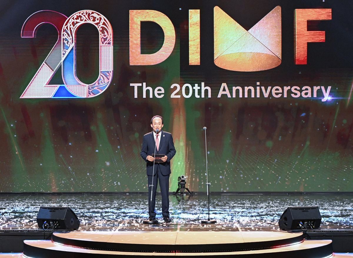 추경호 대구시장이 지난 6일 제20회 DIMF(대구국제뮤지컬페스티벌) 어워즈에 참석해 인사말을 하고 있다./대구시