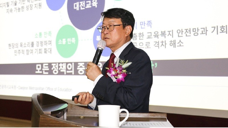오석진 대전시교육감은 7일 시교육청 1층 대강당에서 열린 취임 후 첫 월례조회에서 대전교육의 비전과 정책 방향을 공유하고 있다./사진=대전교육청