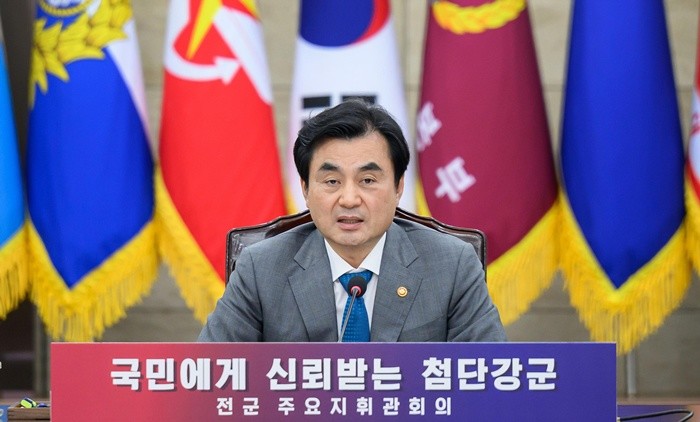 안규백 국방부 장관이 1일 오전 서울 용산구 국방부 대회의실에서 열린 2026년 전반기 전군주요지휘관회의에서 모두발언을 하고 있다. (국방부 제공. 재판매 및 DB금지) 2026.7.1/뉴스1