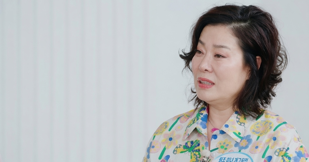 “엄마가 술집 손님 접대 위해 날 불렀다” 원조 미녀 개그우먼의 눈물 고백