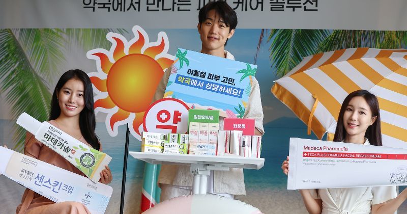 올리브영 다음은 약국…외국인 관광객들이 줄 서는 새로운 쇼핑 명소