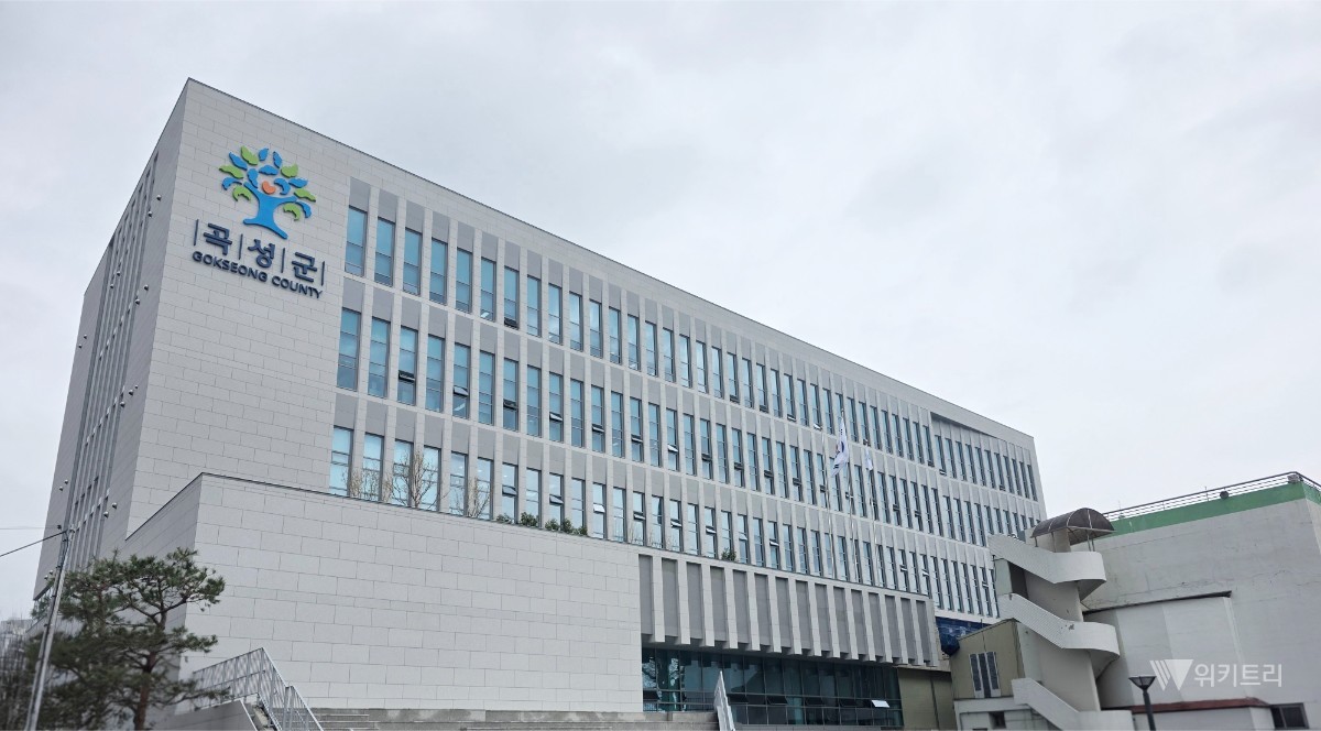 곡성군, 면접비 지원으로 취업문 낮춘다
